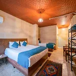 Hotel Azalea Terrace Cave *