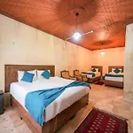Hotel Azalea Terrace Cave